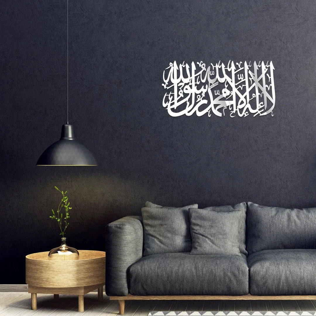 Kalima Tayyaba Acrylic Islamic Art