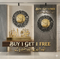 Surah Ikhlas Wall Clock + FREE Acrylic Golden Allah Muhammad(SAW)