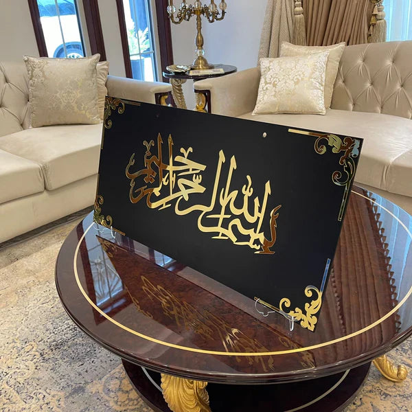 Large Size Luxury Islamic Wall hanging